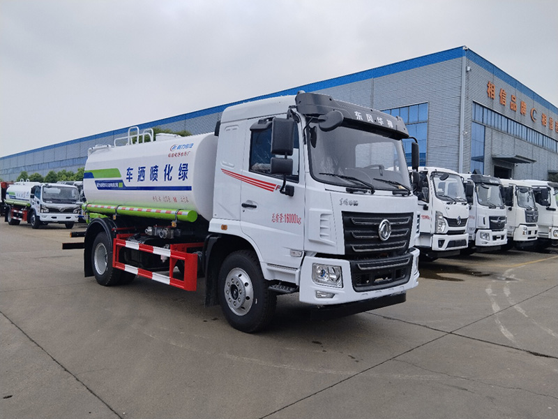 華神玉柴165馬力12方灑水車